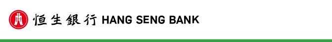 Hang Seng Bank