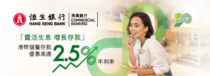 �u�F���ͮ� �W���s�ڡv����x�W�s���u�f���F2.5%�~�Q�v