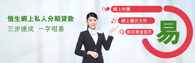 ���W�p�H�����U�� 
���W�ӽФλ�����  
�T�B�t��  �@�r�ݩ�   
���W�Τ���ӽбM�ɰ��FHKD500�{���^��