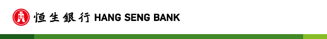 Hang Seng Bank