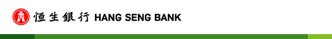 Hang Seng Bank