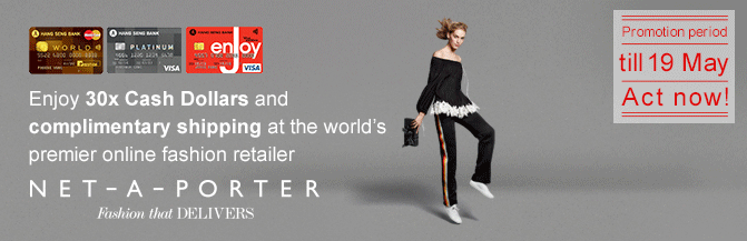 Enjoy 30x Cash Dollar and complimentary shipping at the world's premier online fashion retailer NET-A-PORTER
