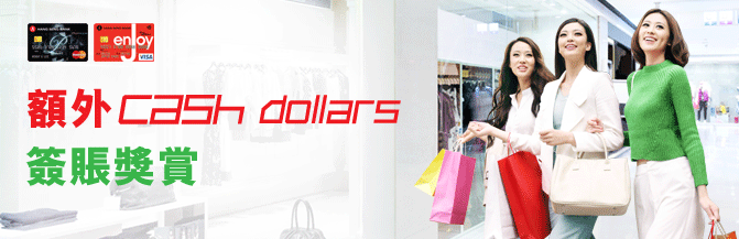 ڥͫHΥdSȤMuf
B~Cash Dollarsñ