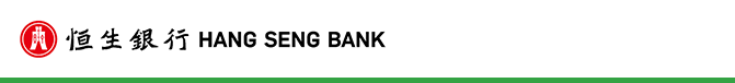 Hang Seng Bank