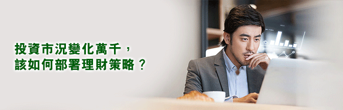 ��걡�p�ܤƸU�d�A
�Ӧp�󳡸p�z�]�����H���W����޲z���x�U�A�󤣦P���p�������J