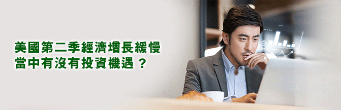 ����ĤG�u�g�ټW���w�C�������S�������J ?
���W��ꥭ�x�U�A�󤣦P���p�������J