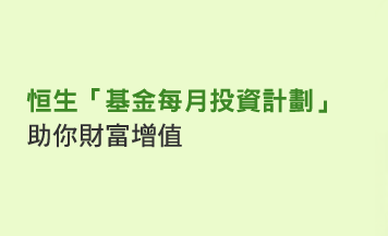 �ڥ͡u����C����p���v�U�A�]�I�W��
�����}�߰���C����p���i�ɭ�3�Ӥ�$0����{�ʶO�u�f