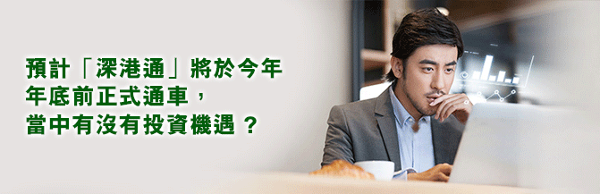 �w�p�u�`��q�v�N�󤵦~�~���e�����q���A�������S�������J ?
���W����޲z���x�U�A�󤣦P���p�������J