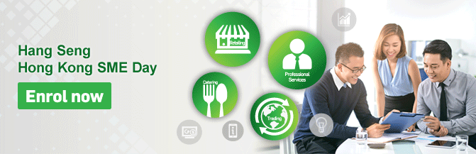 Hang Seng Hong Kong 
SME Day