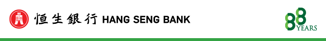 Hang Seng Bank
