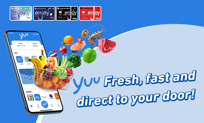 Earn up to 4X yuu Reward Points upon Dining Spending with Linked enJoy Card Redeem Points anytime with ease