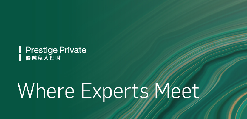 Welcome to Prestige Private A World of Privileged Experiences