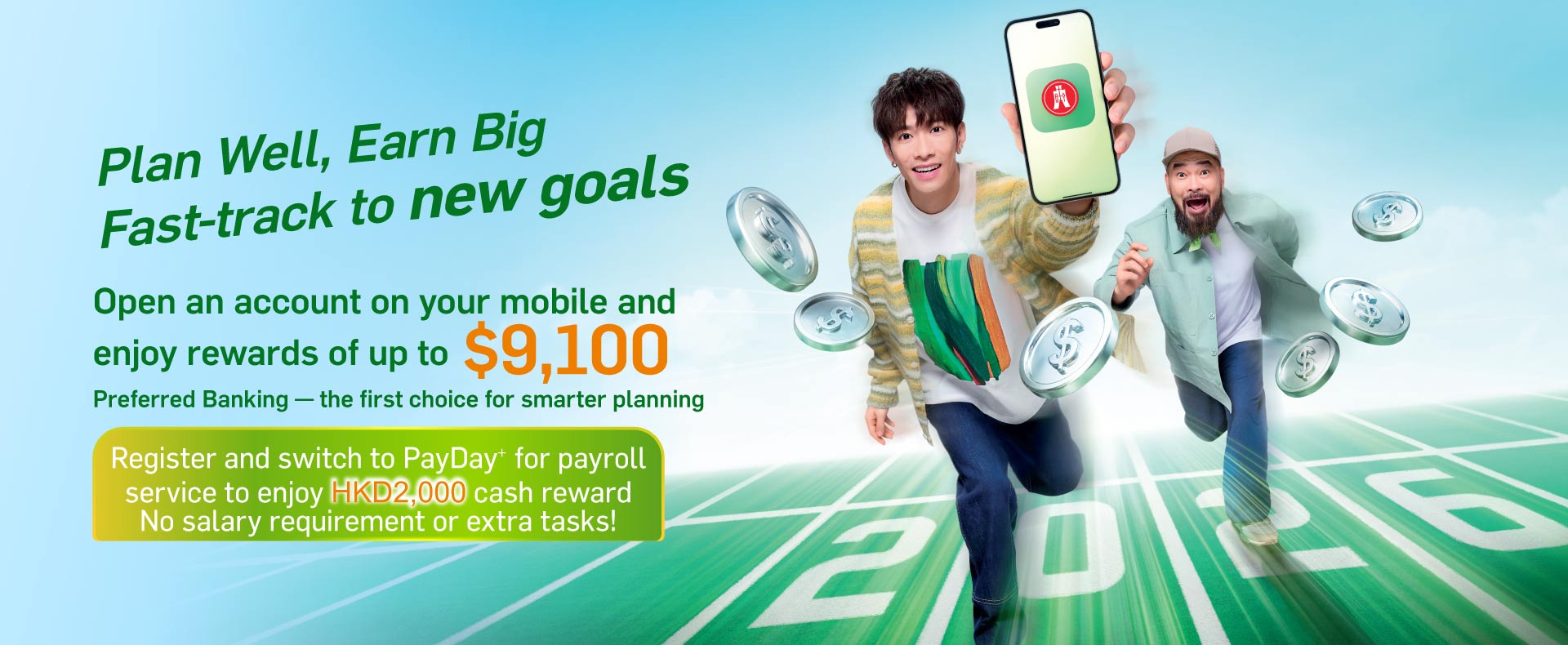 Join Preferred Banking on mobile to enjoy up to $9,100 in rewards. Fast-track your new goals in 2026 with Preferred Banking, the first choice for smart planning solutions.