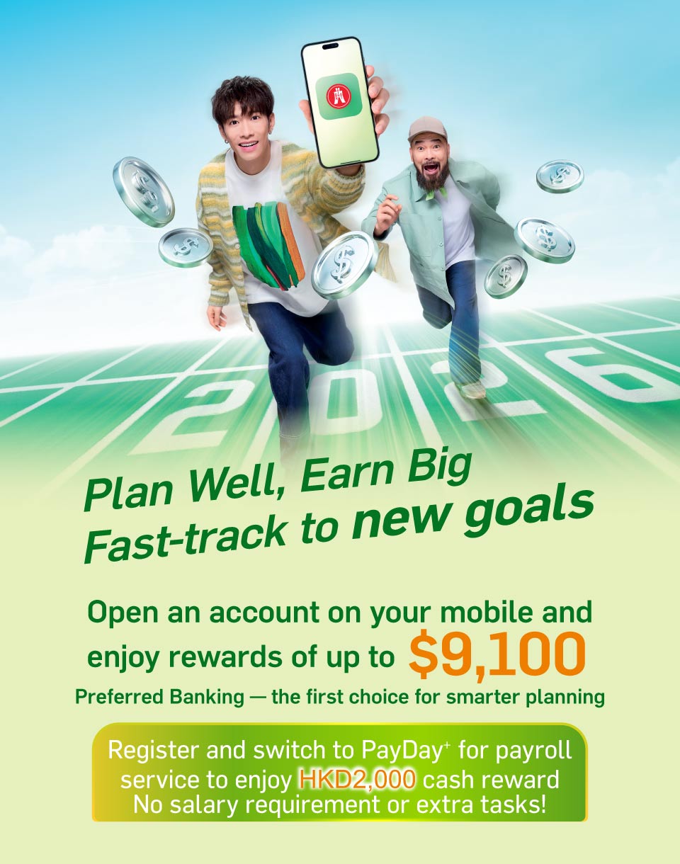 Join Preferred Banking on mobile to enjoy up to $9,100 in rewards. Fast-track your new goals in 2026 with Preferred Banking, the first choice for smart planning solutions.