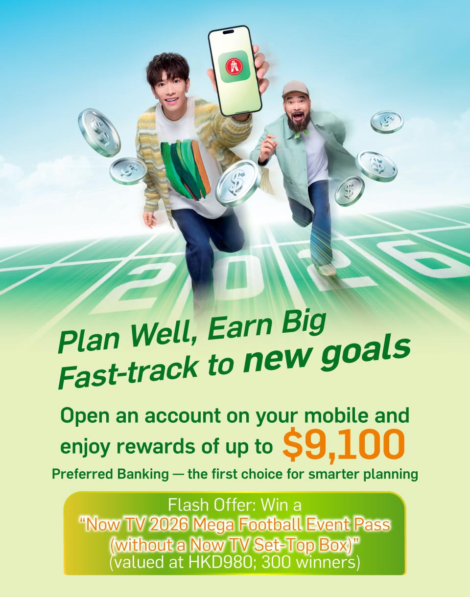 Join Preferred Banking on mobile to enjoy up to $9,100 in rewards. Fast-track your new goals in 2026 with Preferred Banking, the first choice for smart planning solutions.
