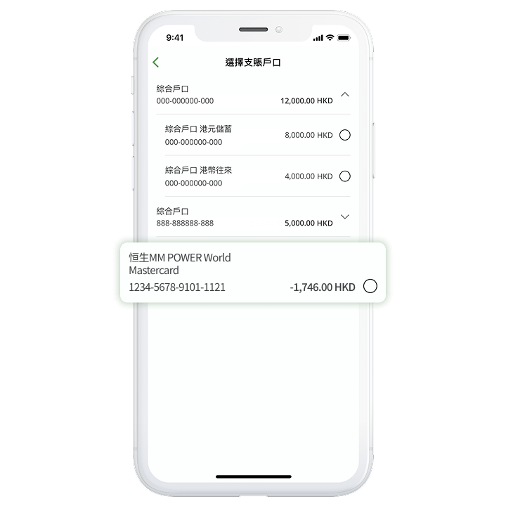 screencap_step03-2_tc