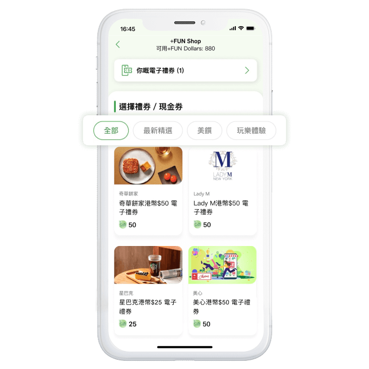 screencap_step04-2_tc