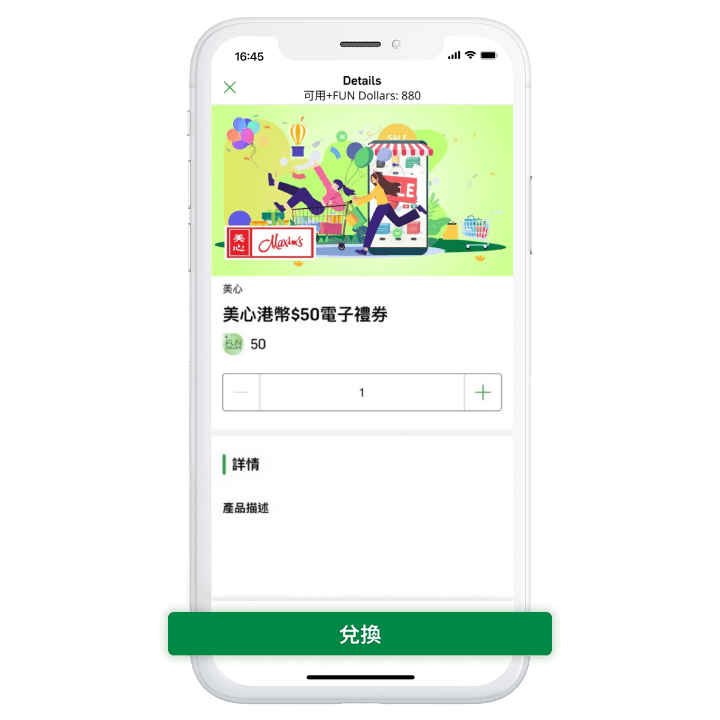 screencap_step04-3_tc