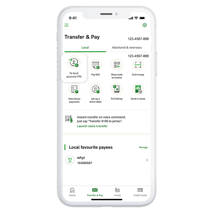 image_notification_step1_en