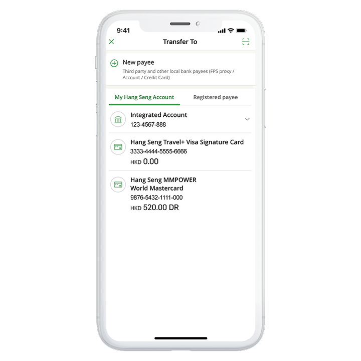 image_notification_step2_en