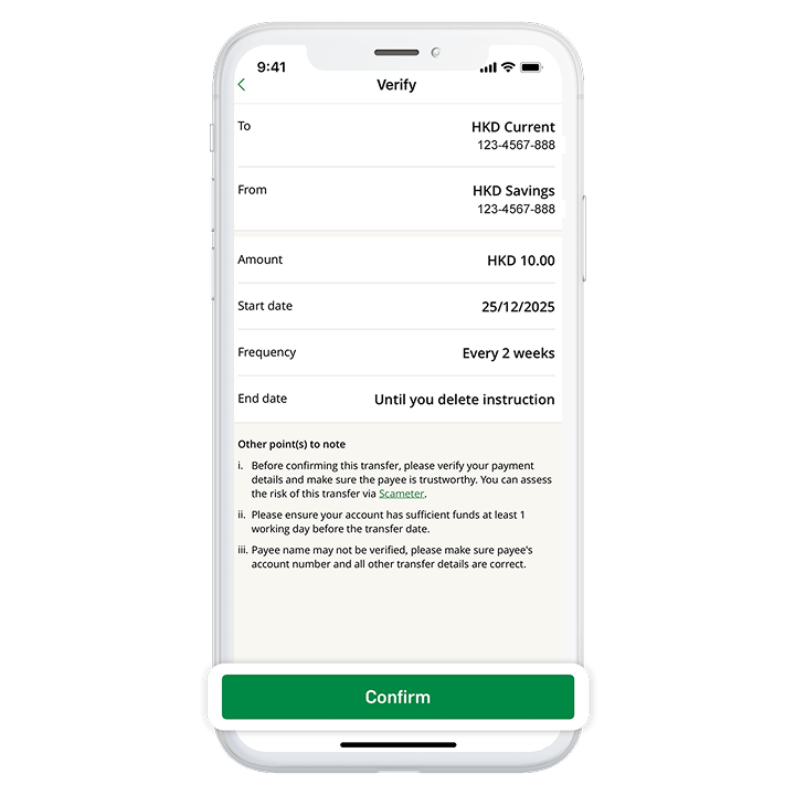 image_notification_step4_en