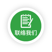 contact-us