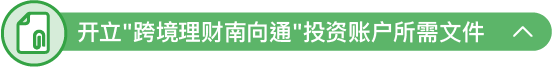 user-icon