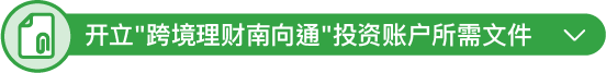 user-icon