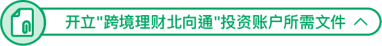 user-icon