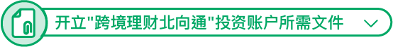 user-icon