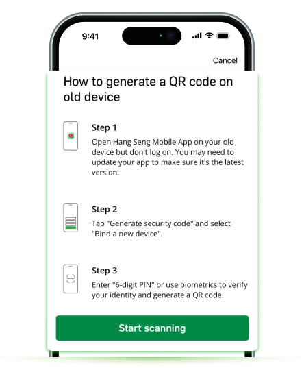 Scanning the QR code on an old phone with a new phone to bind the Hang Seng Mobile App during device setup