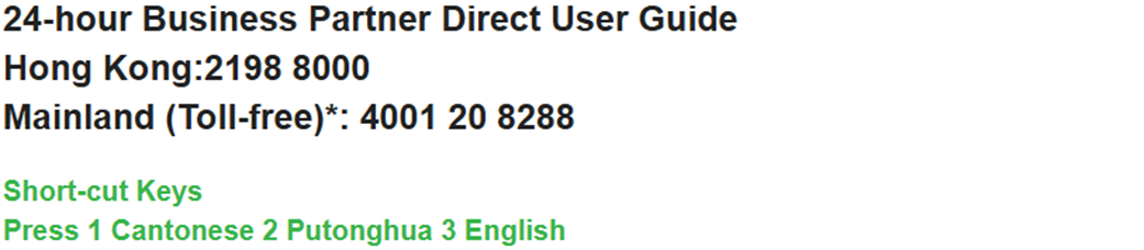 A close-up of a phone numberAI-generated content may be incorrect.