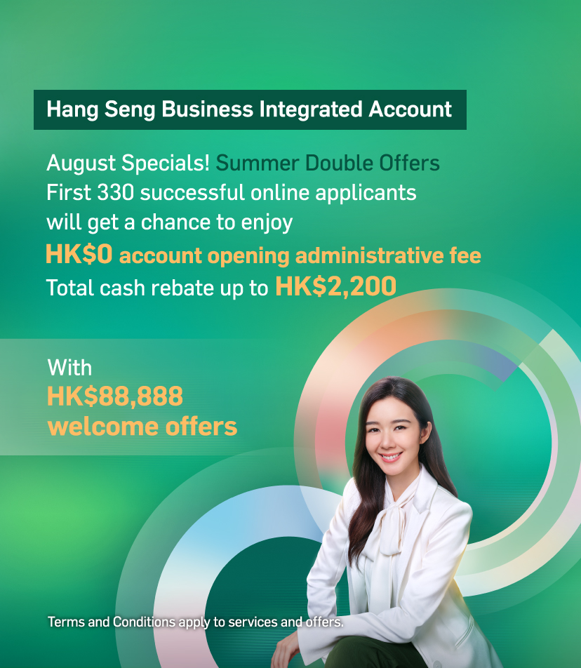 hang-seng-business-accounts-online-opening