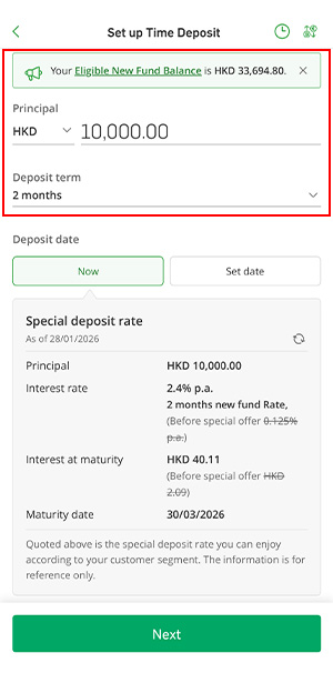 This is the webpage screen cap of Step 2