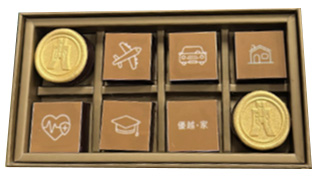 5星級酒店朱古力禮盒