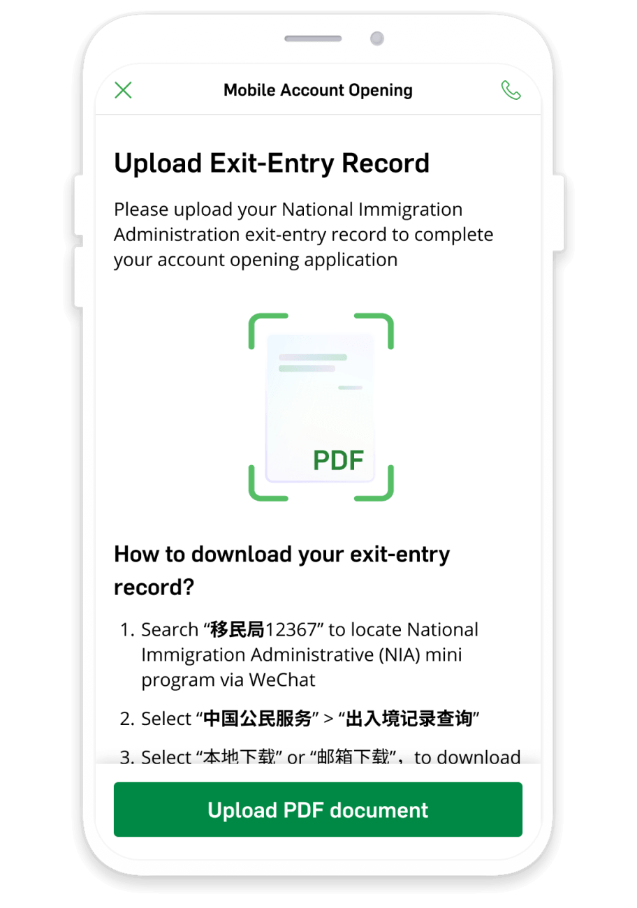 step-7