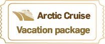 18-day Arctic Cruise Vacation package for two