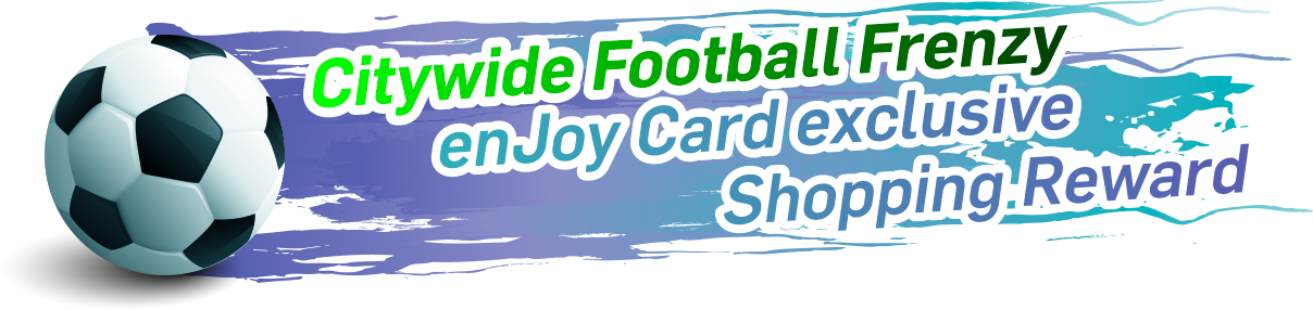FIFA World Cup limited enJoy Card exclusive Shopping Reward