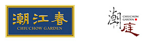 Chiuchow Garden Restaurant, Chiuchow Garden