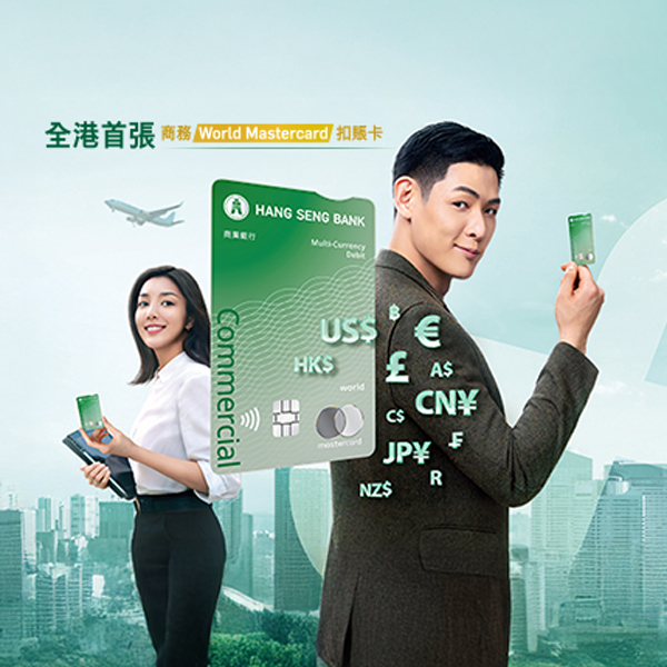 MCY card