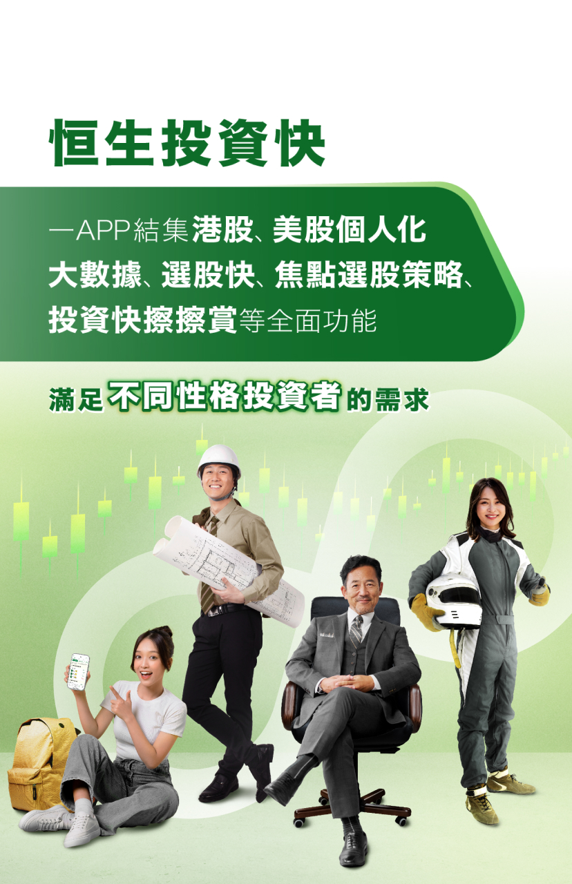 banner-img-mobile
