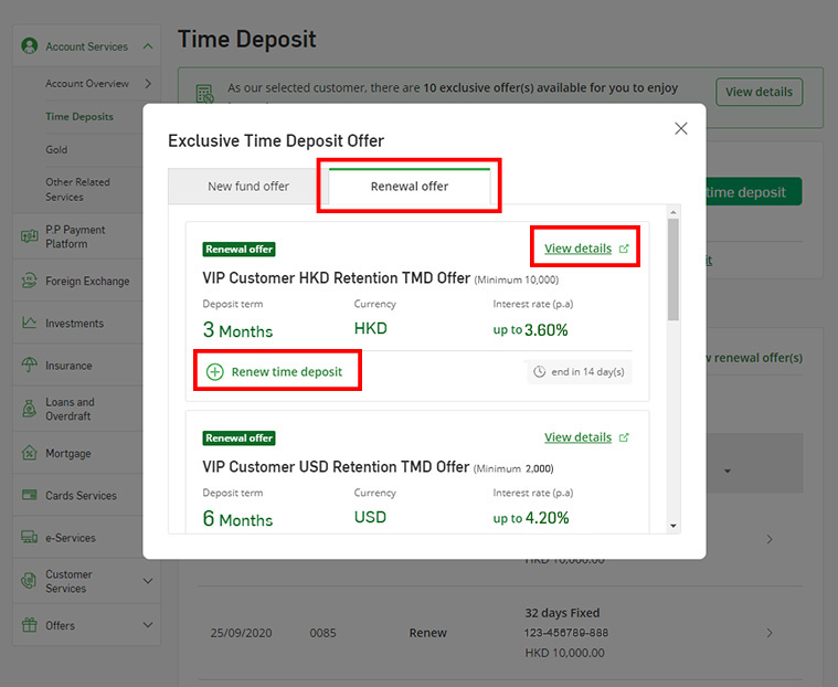 This is the webpage screen cap of Step 2