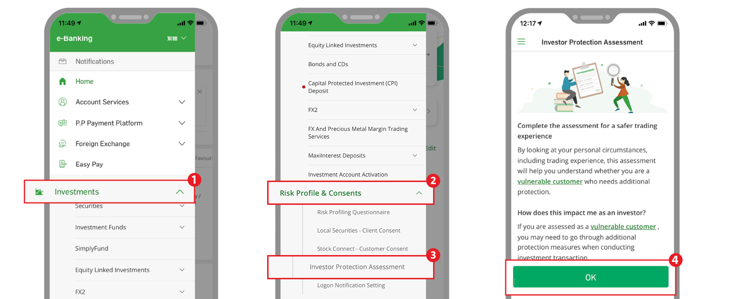 invest questionnaire through app