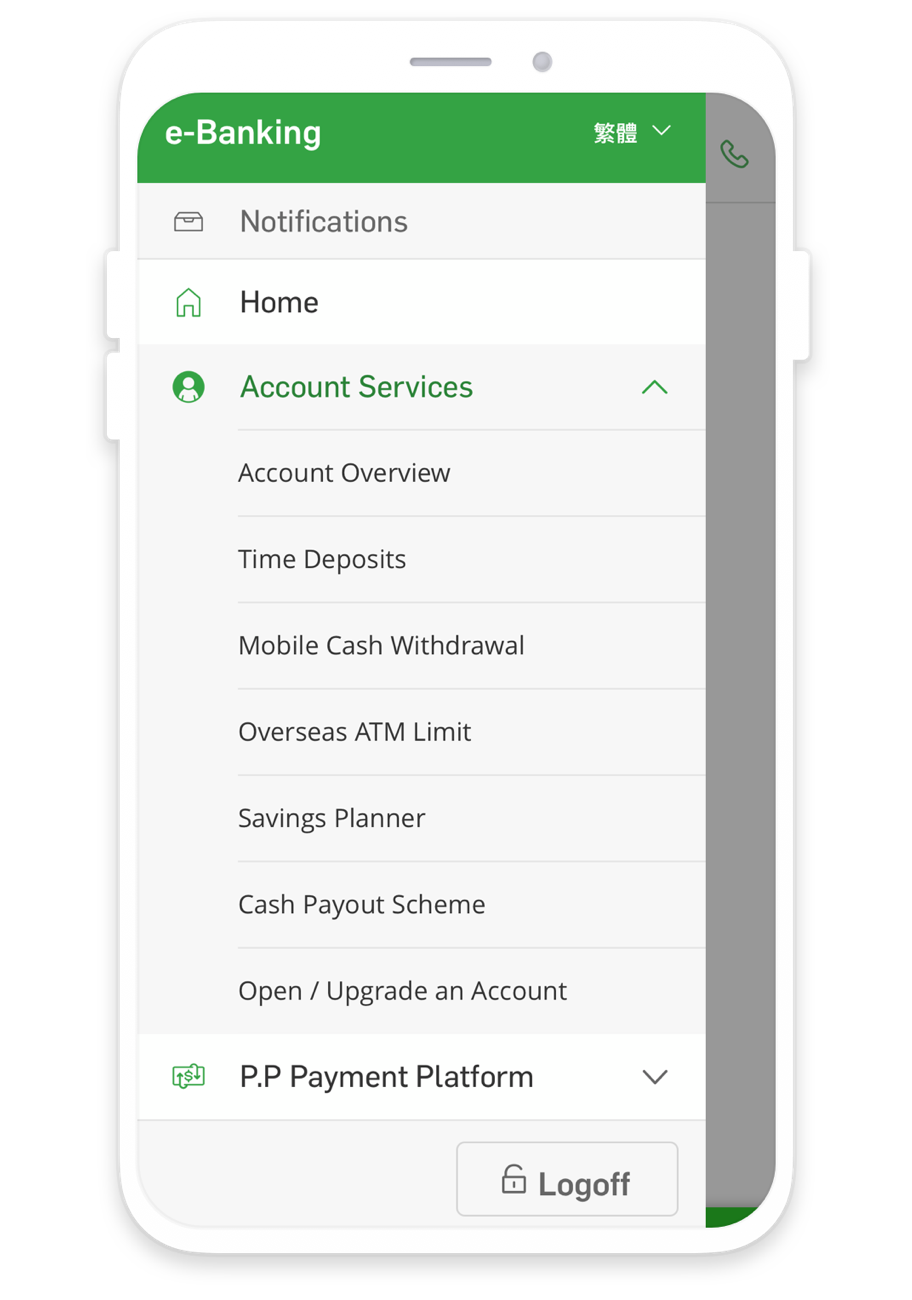 upgrade-account-step