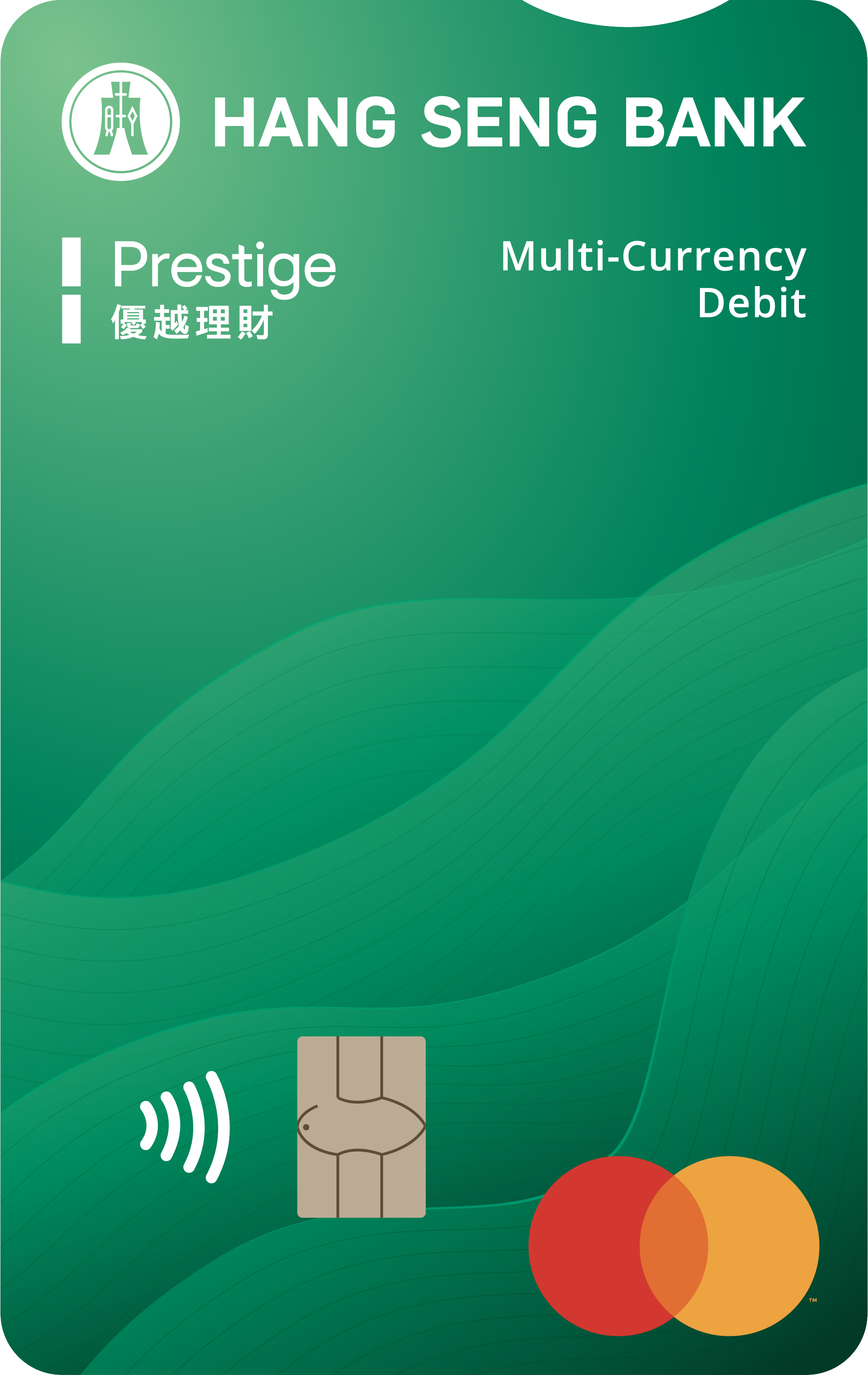 debit