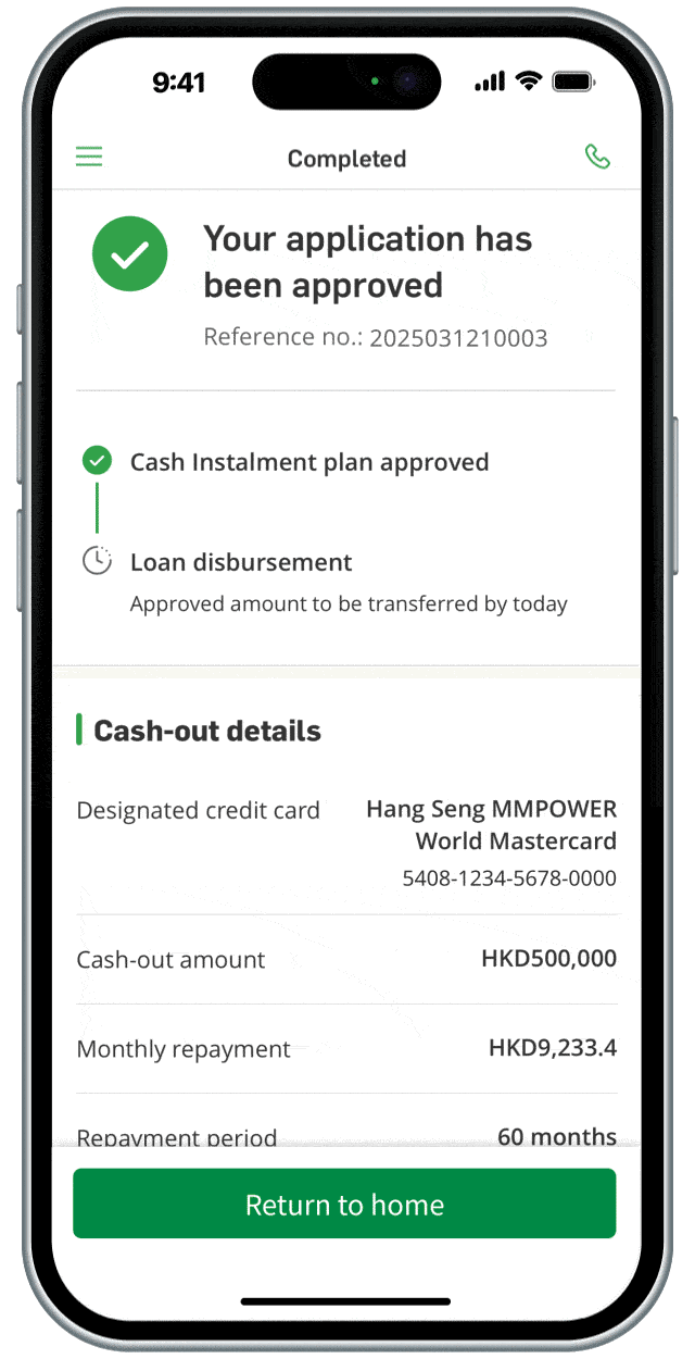 ebanking apply step 3
