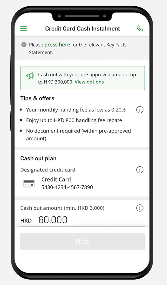 Pre-approved amount at a glance (pic)