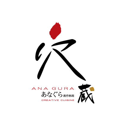 ANA Gura