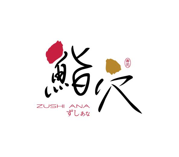 Zushi ANA
