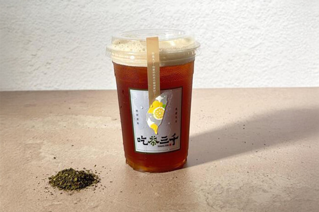 吃茶三千